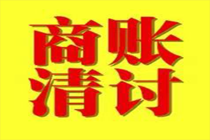 10万信用卡透支未还，应对策略详解